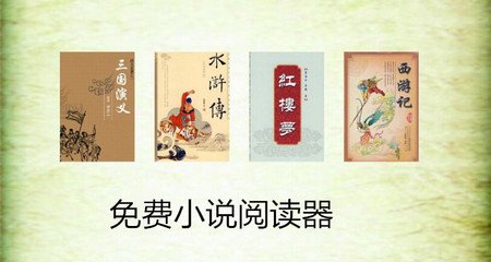 菲律宾入籍最便宜的要什么材料才能办理